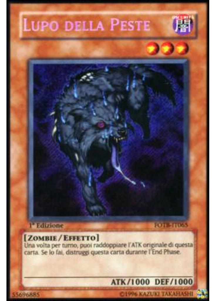 Lupo della Peste