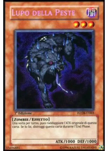 Lupo della Peste