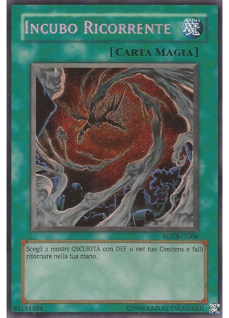 Incubo Ricorrente (Secret Rare Unlimited)
