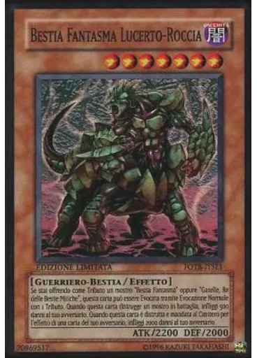 Bestia Fantasma Lucerto-Roccia — Forza del Distruttore: Edizione Speciale
