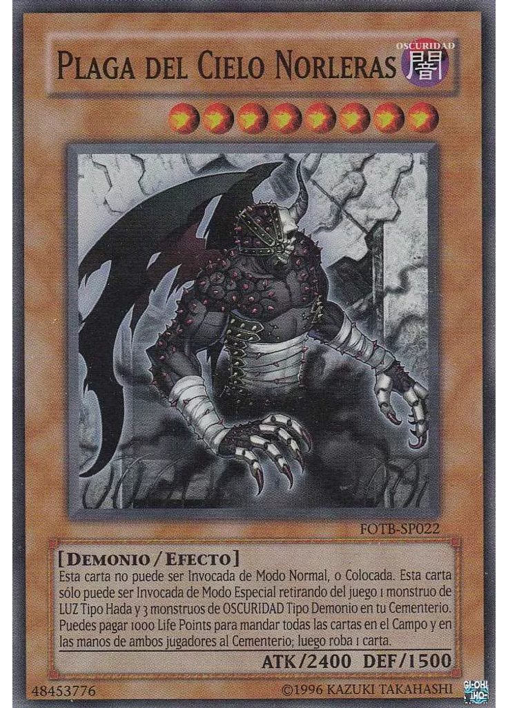 Plaga del Cielo Norleras (Super Rare Unlimited)