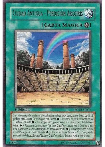 Ciudad Antigua - Perdición Arco Iris