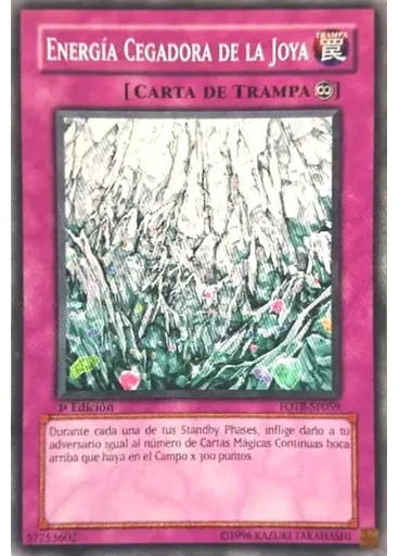 Energía Cegadora de la Joya