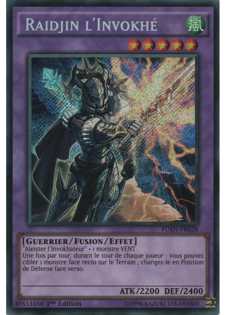 Raidjin l'Invokhé