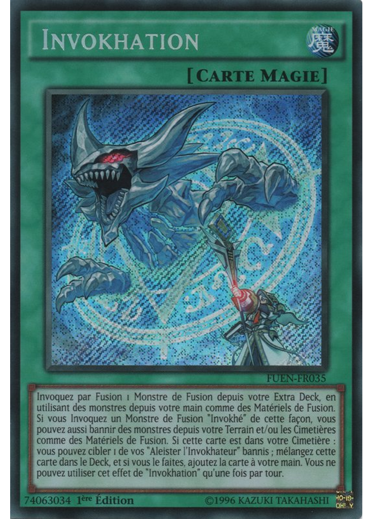 Invokhation