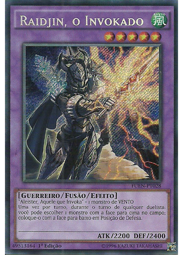 Raidjin, o Invokado