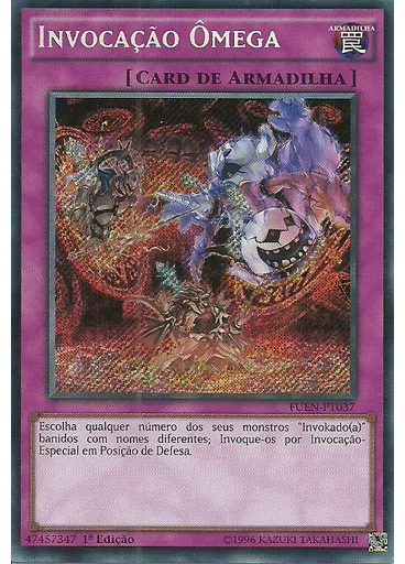 Invocação Ômega