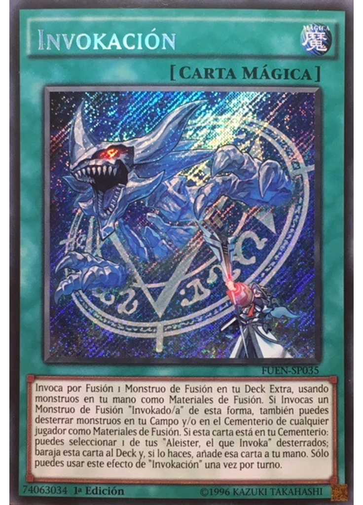 Invokación