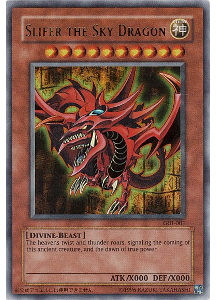 Slifer the Sky Dragon