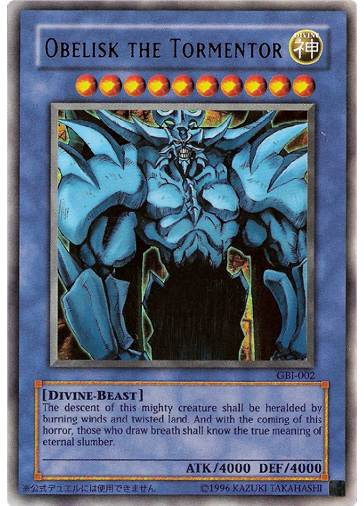 Obelisk the Tormentor