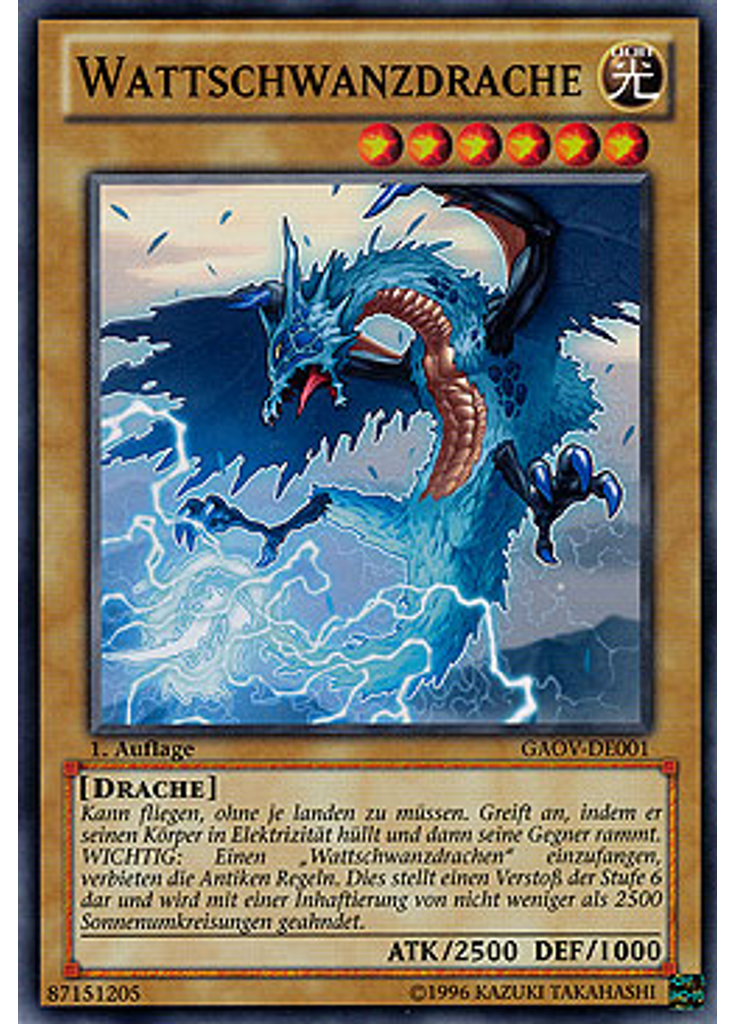Wattschwanzdrache