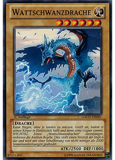 Wattschwanzdrache
