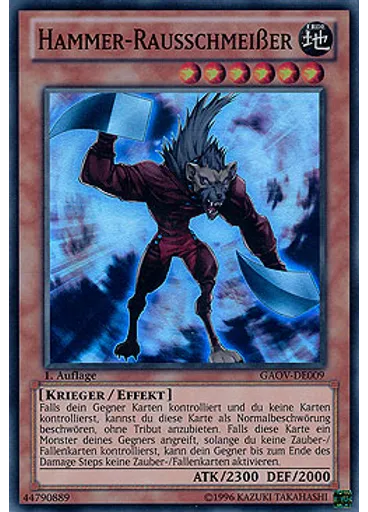 Hammer-Rausschmeißer — Galactic Overlord