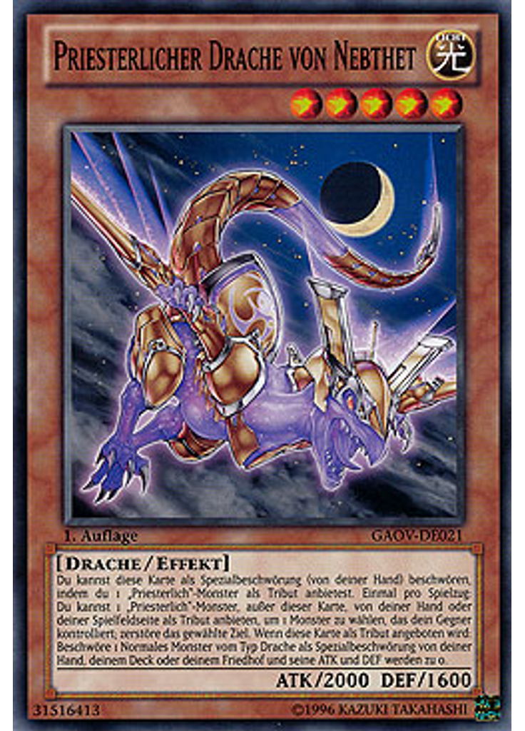 Priesterlicher Drache von Nebthet