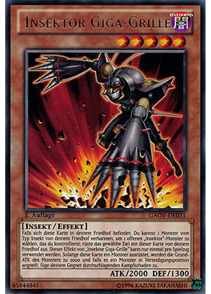 Insektor Giga-Grille