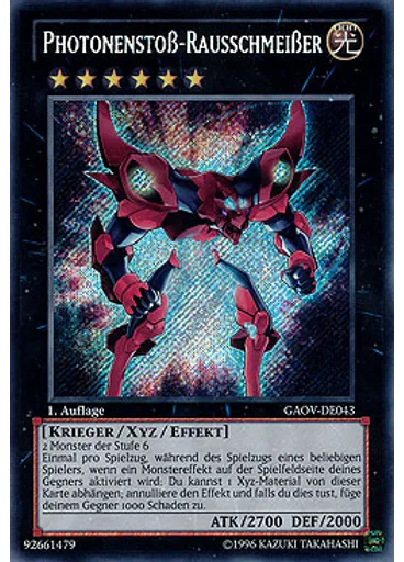 Photonenstoß-Rausschmeißer — Galactic Overlord