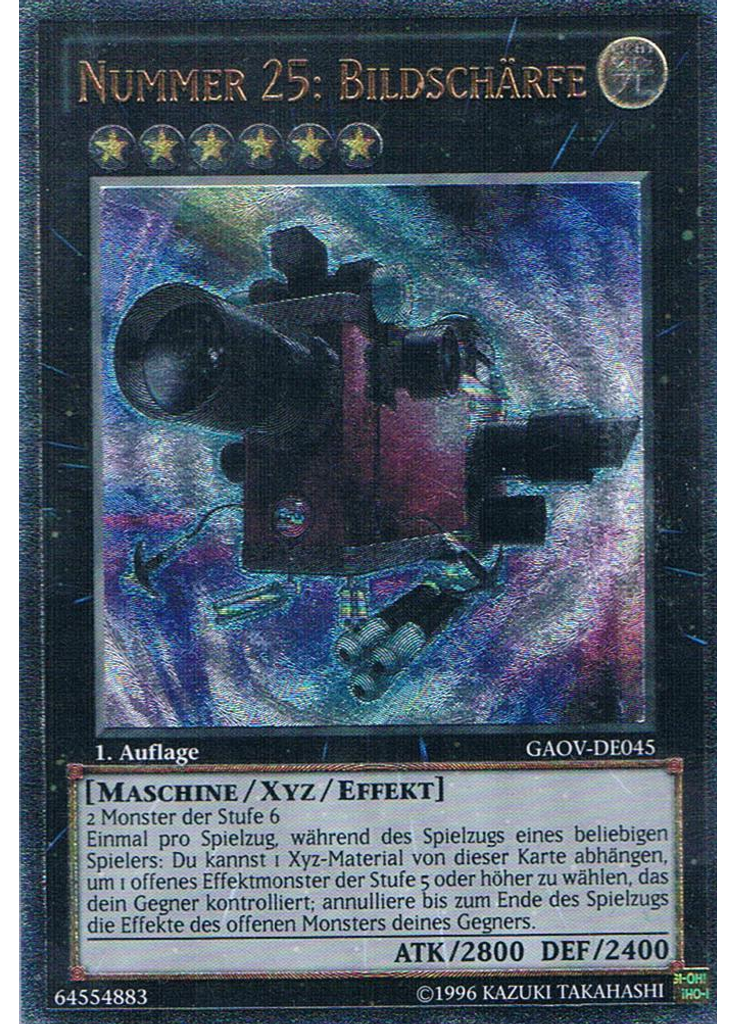 Nummer 25: Bildschärfe (Ultimate Rare 1st Edition)