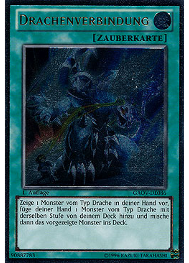 Drachenverbindung (Ultimate Rare 1st Edition)