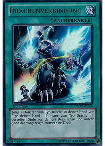 Drachenverbindung