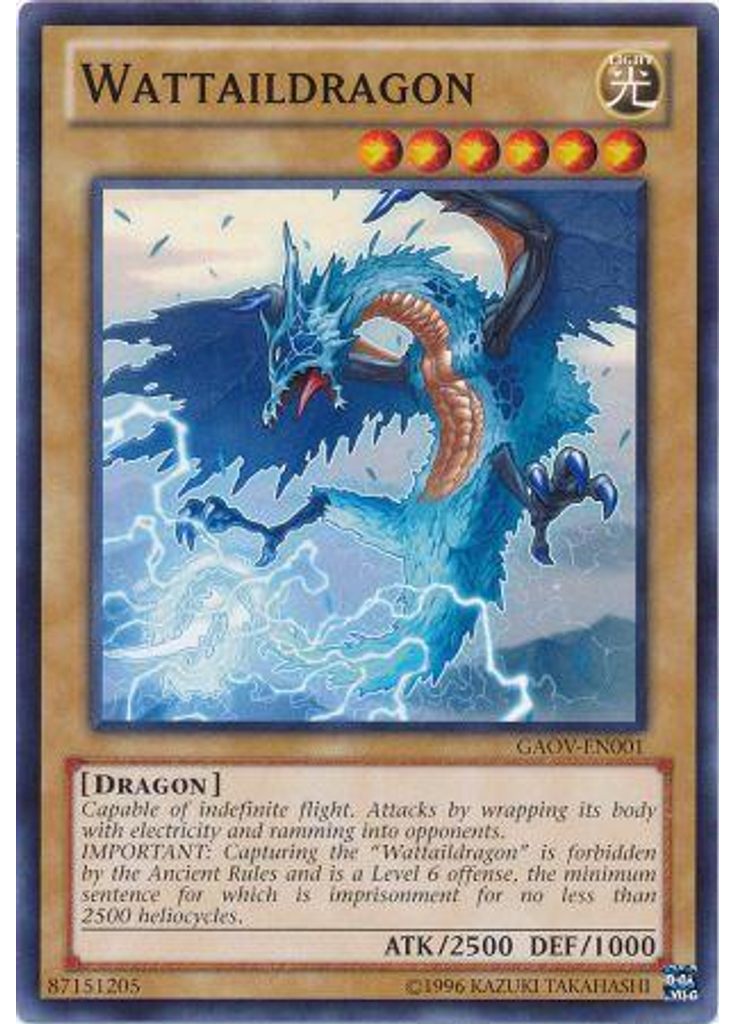 Wattaildragon (Common Unlimited)