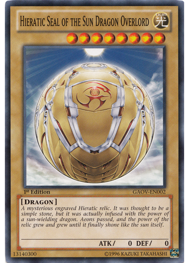 Hieratic Seal of the Sun Dragon Overlord