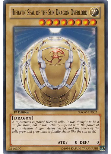 Hieratic Seal of the Sun Dragon Overlord