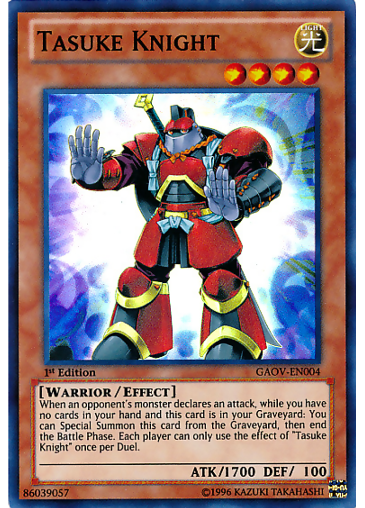 Tasuke Knight