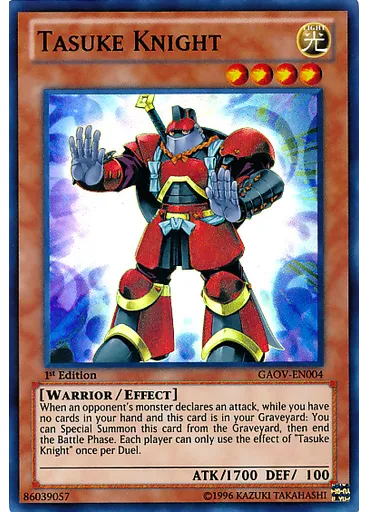 Tasuke Knight