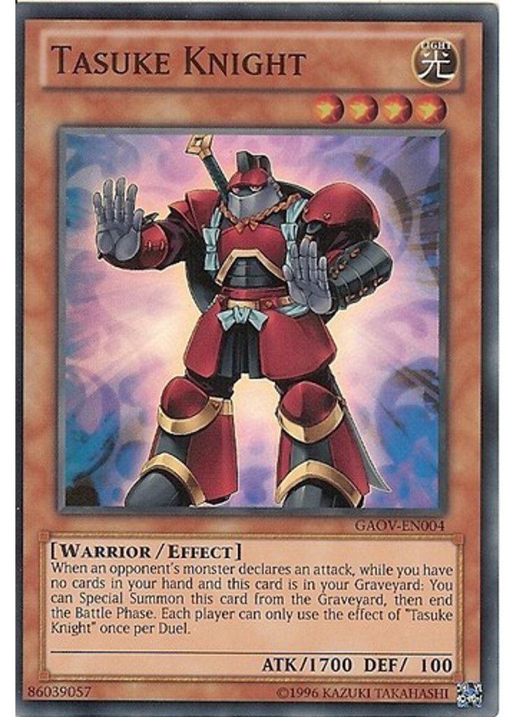 Tasuke Knight (Super Rare Unlimited)