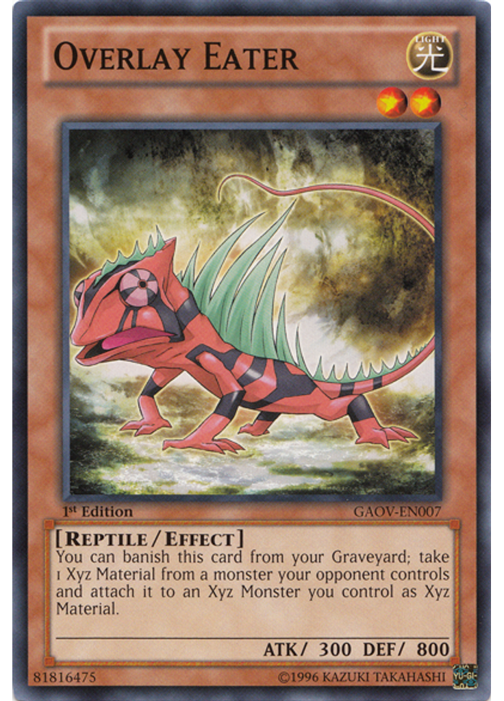 Overlay Eater