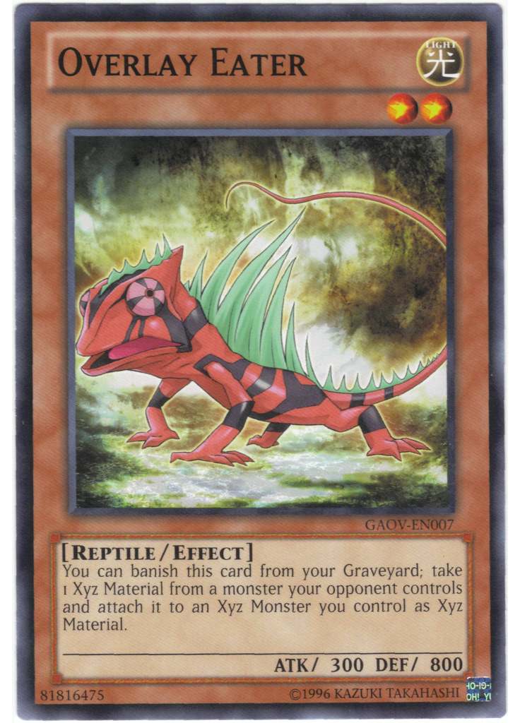 Overlay Eater (Common Unlimited)