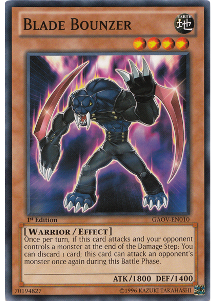 Blade Bounzer