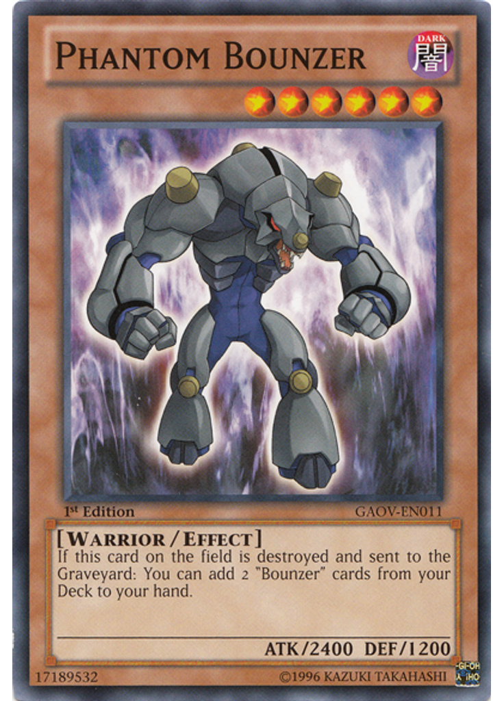 Phantom Bounzer