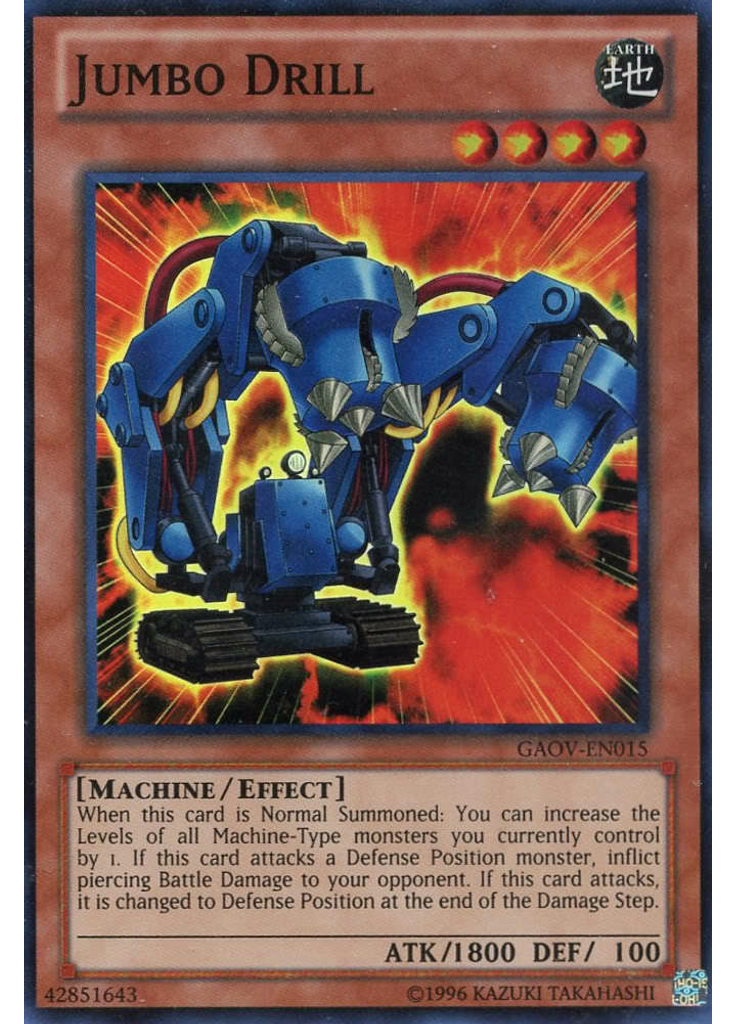 Jumbo Drill (Super Rare Unlimited)