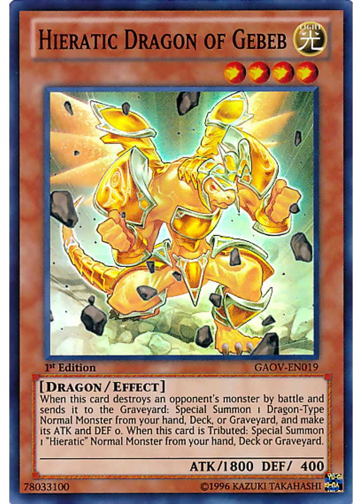 Hieratic Dragon of Gebeb