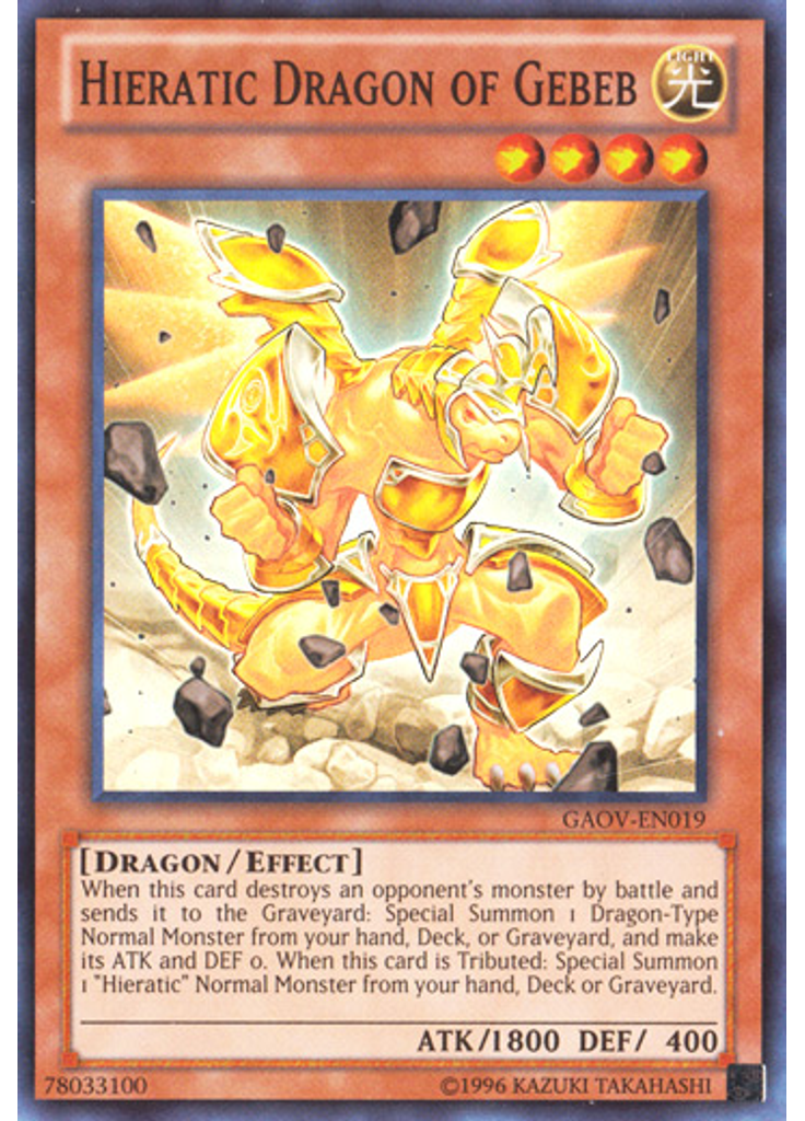 Hieratic Dragon of Gebeb (Super Rare Unlimited)