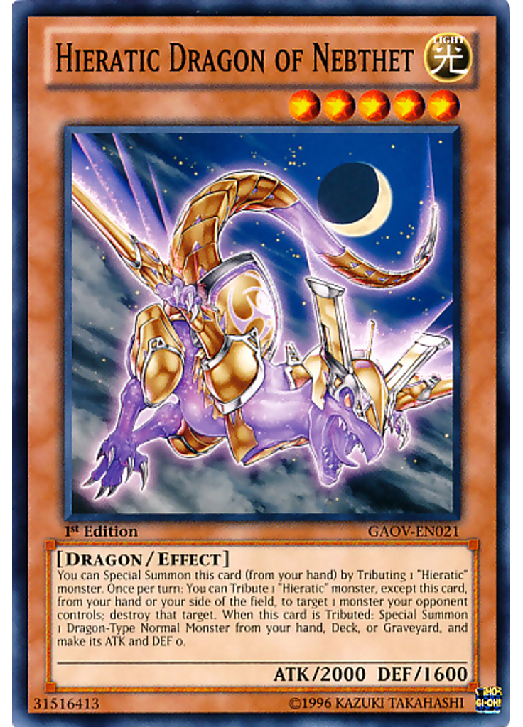 Hieratic Dragon of Nebthet