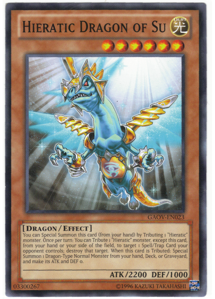 Hieratic Dragon of Su (Common Unlimited)