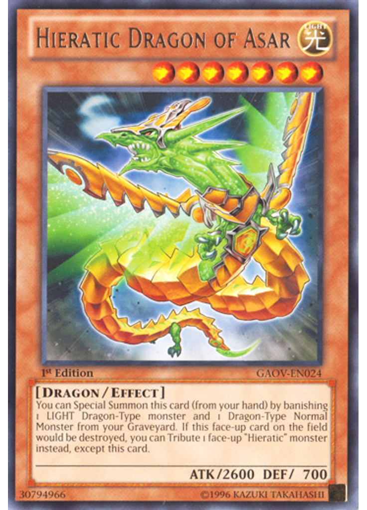 Hieratic Dragon of Asar