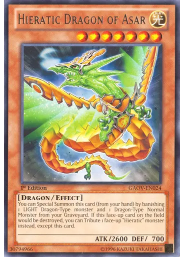 Hieratic Dragon of Asar