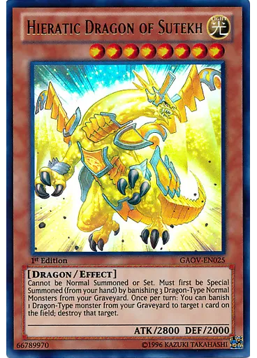 Hieratic Dragon of Sutekh