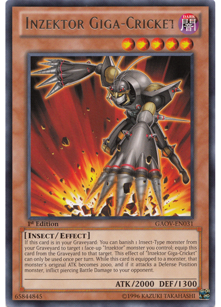 Inzektor Giga-Cricket