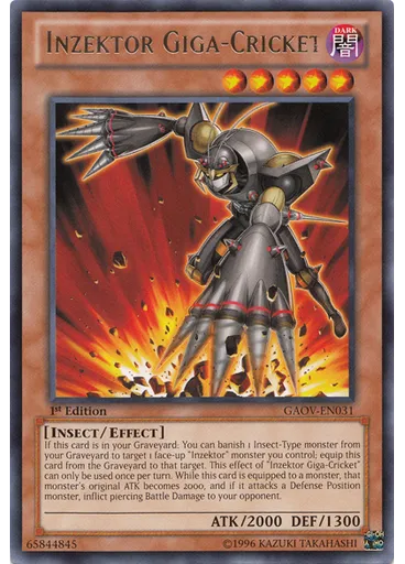 Inzektor Giga-Cricket
