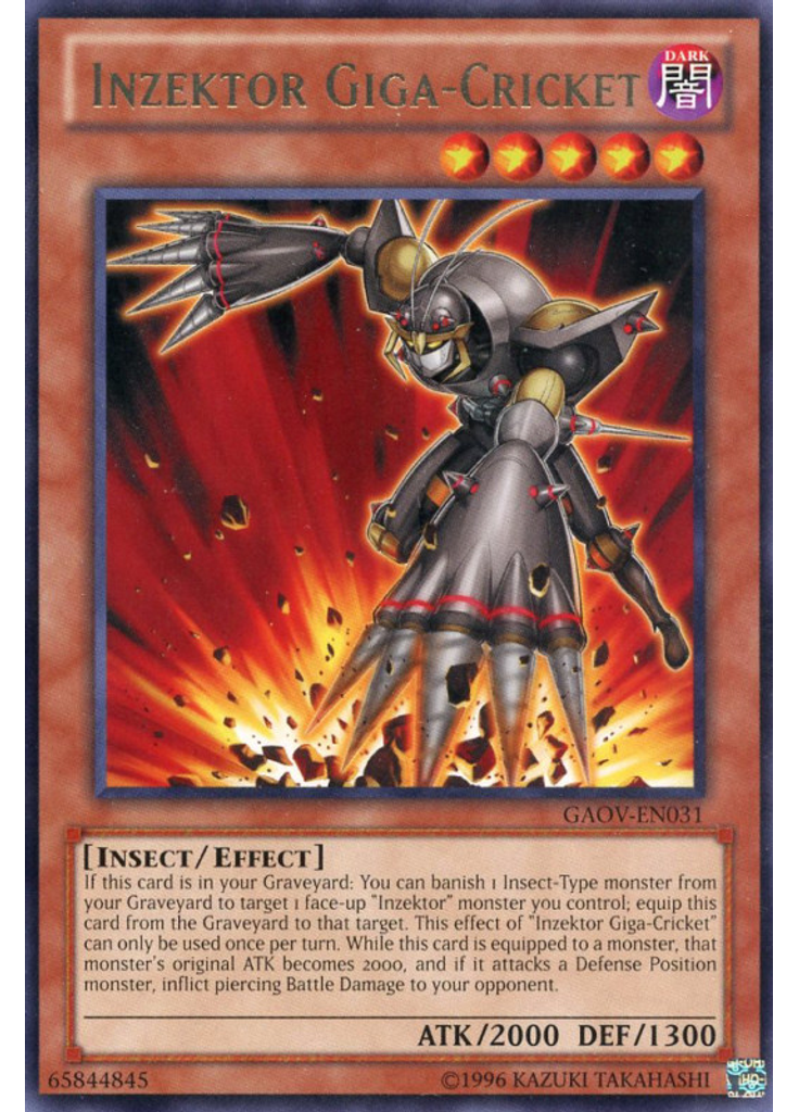 Inzektor Giga-Cricket (Rare Unlimited)