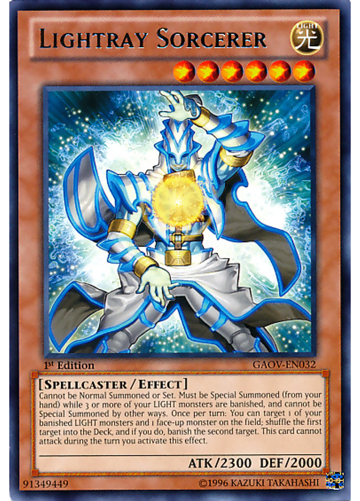 Lightray Sorcerer
