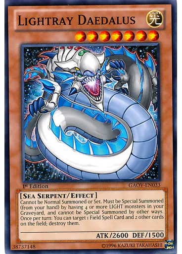 Lightray Daedalus