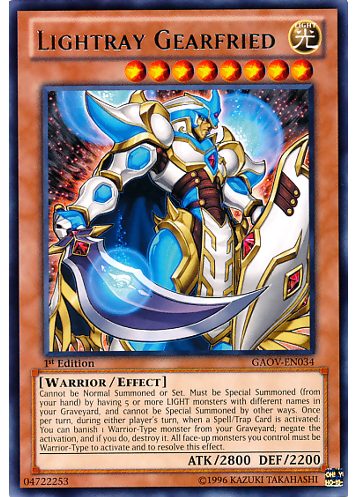 Lightray Gearfried