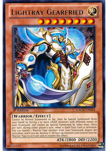 Lightray Gearfried