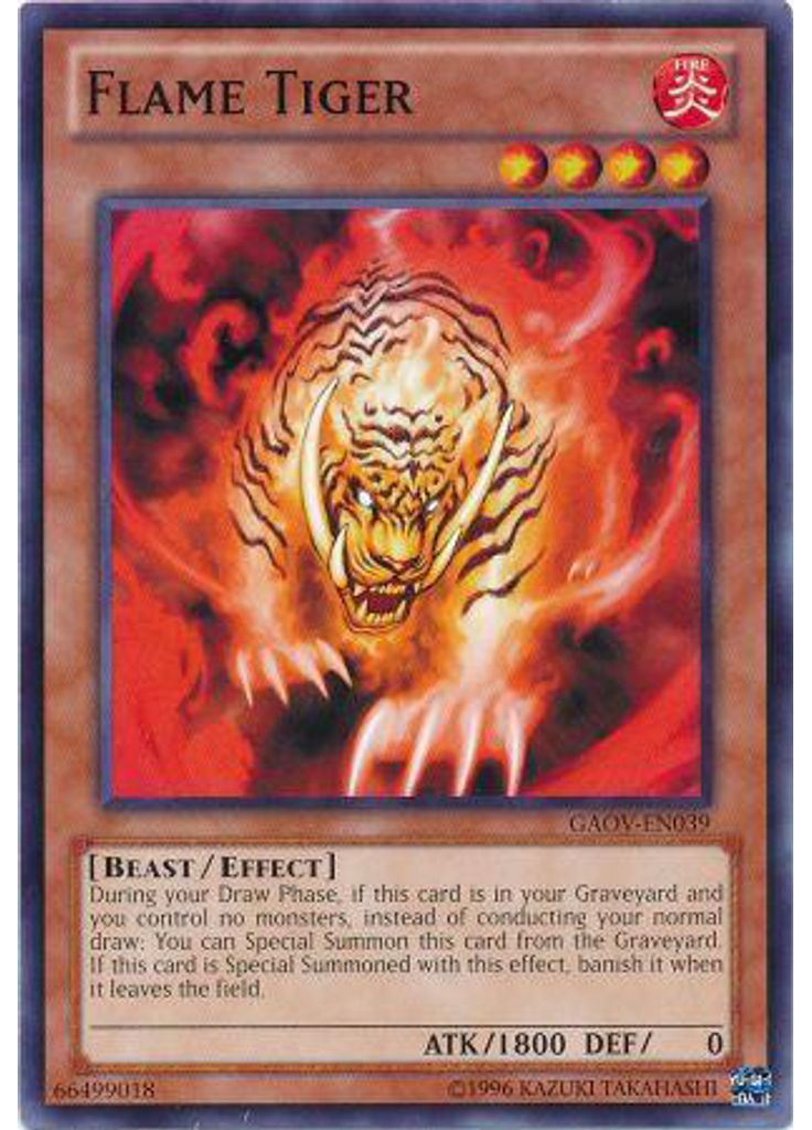 Flame Tiger (Short Print Unlimited)