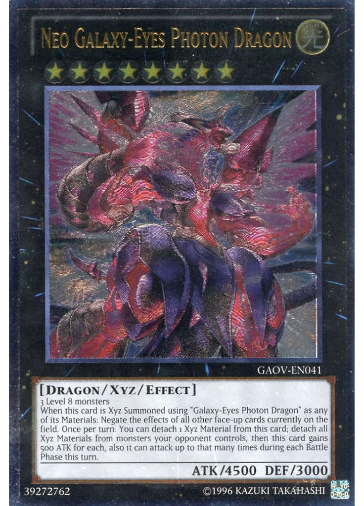 Neo Galaxy-Eyes Photon Dragon (Ultimate Rare Unlimited)